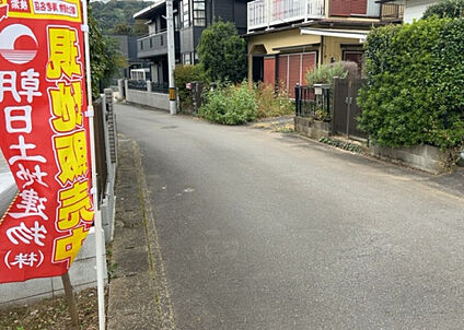物件からの展望_2