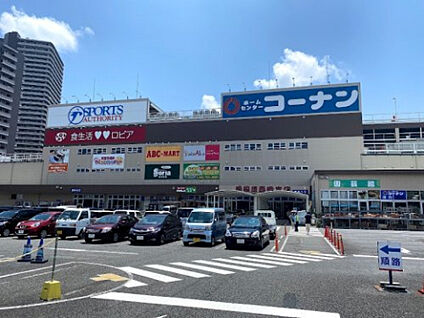 ロピア西橋本店 799m(徒歩10分)