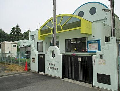 町田市立こうさぎ保育園 754m(徒歩10分)