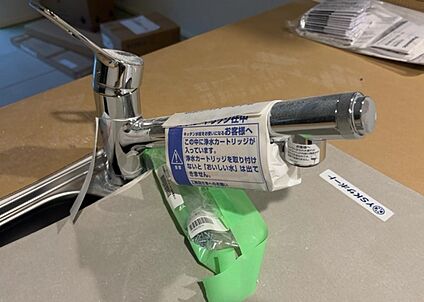 キッチン水栓