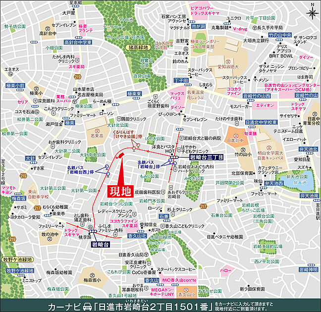 案内図
