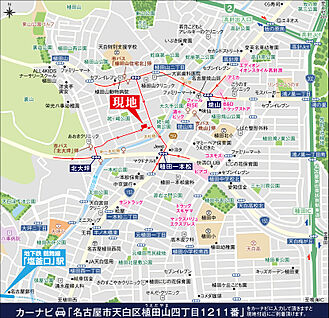 案内図