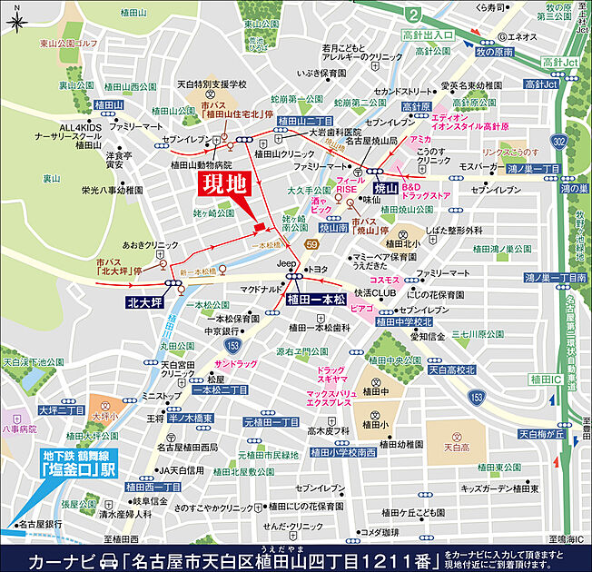 案内図