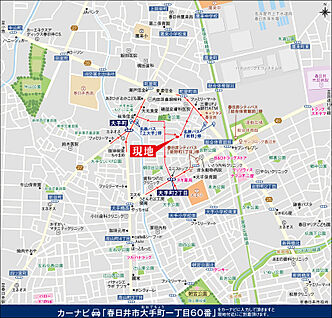 案内図