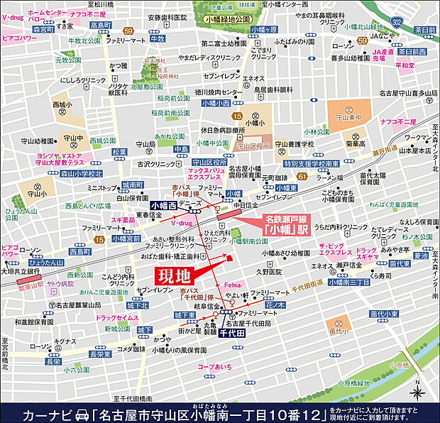 案内図