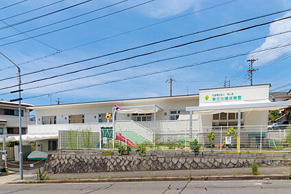 東丘太陽保育園 480m(徒歩6分)