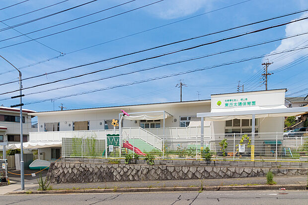 東丘太陽保育園(約480m)