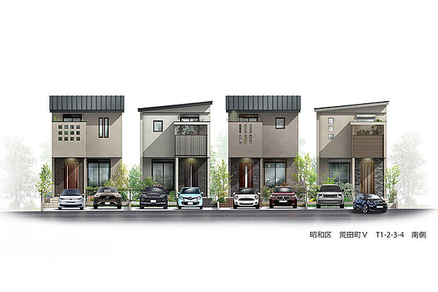 【外観完成予想図】T-1、T-2、T-3、T-4／外観完成予想図