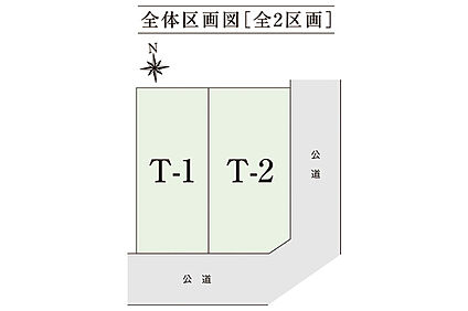 区画図