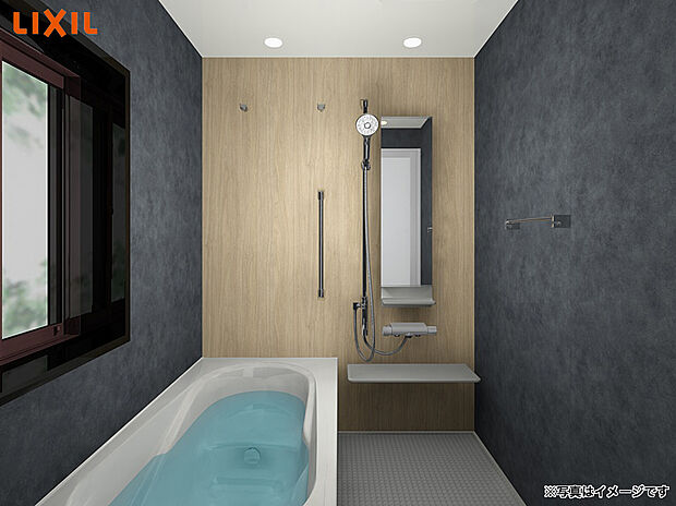 【AX262(LIXIL)】心地よい入浴を叶えてくれるサーモバスSの広々浴槽。独自構造で汚れがつきにくく、お掃除のストレスを軽減してくれる仕様。3種類の吐水モード・うるつや機能を備えたエコアクアシャワーSPAを装備。