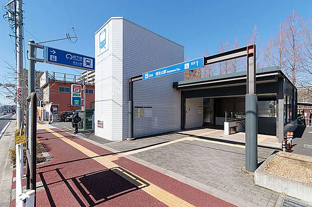 地下鉄桜通線「相生山」駅(約960m)
