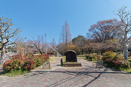 茶屋ケ坂公園 640m(徒歩8分)