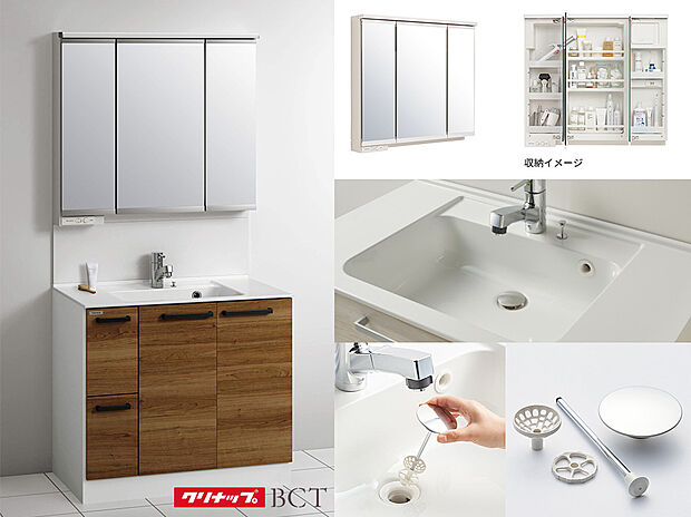 【BCT(クリナップ)】ボール底面は広くスクエアな形状で十分な容量を確保。継ぎ目が小さい排水口でお手入れが簡単です。両サイドのカウンターは、濡らしたくない化粧品などの一時置きとして使えます。スクエアのラインが美しくコンパクトサイズでも広々と使える人工大理石洗面ボールは衝撃に強く、お手入れも簡単。