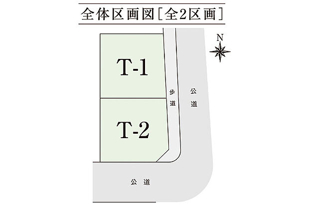 【区画図】全体区画図
