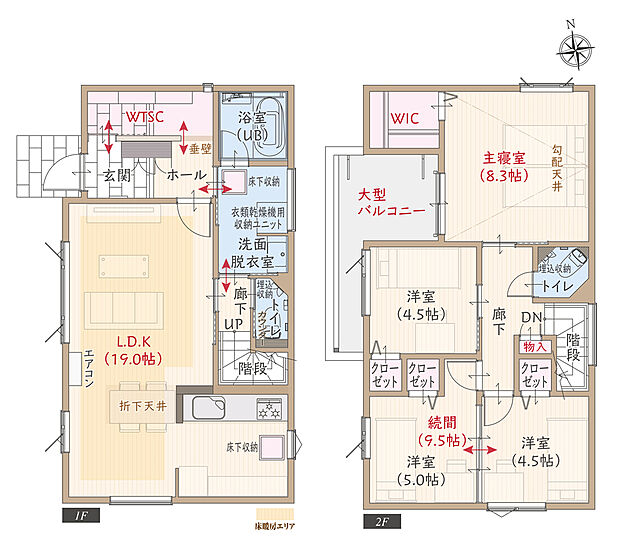 【4LDK】角地、太陽光発電パネル搭載、耐震等級3、断熱等級5、ZEH仕様、第一種換気&全熱交換換気、LDK広々19.0帖、上部勾配天井&WIC付主寝室広々8.3帖、ウォークスルーシューズクロークファミリー玄関、洋室続間9.5帖