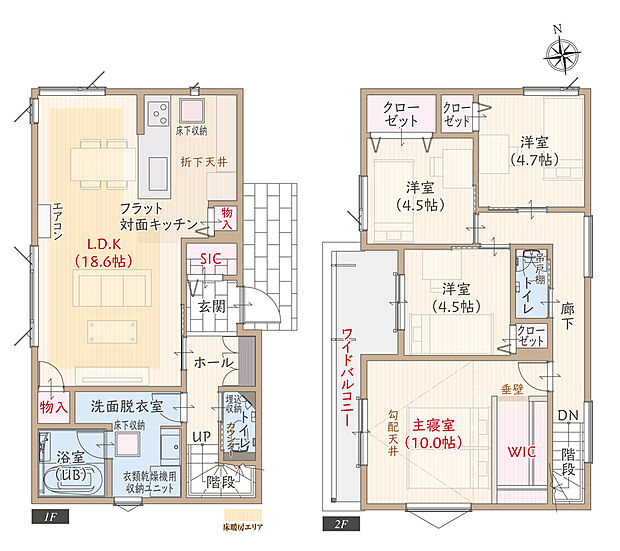 【4LDK】太陽光発電パネル搭載、耐震等級3、断熱等級5、ZEH仕様、第一種換気&全熱交換換気、フラット対面キッチンLDK広々18.6帖、上部勾配天井&WIC付主寝室広々10.0帖、シューズクローク、ワイドバルコニー