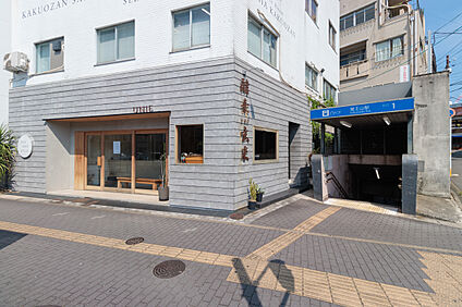地下鉄東山線「覚王山」駅 1360m(徒歩17分)