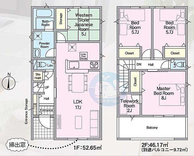 1号棟　4LDK＋テレワークルーム