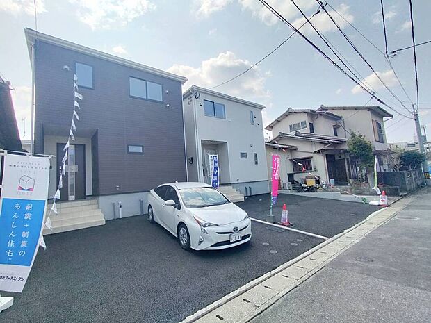 がっちりした骨組で安心♪保険により万が一の瑕疵(欠陥)補修費用を１０年間サポート！１０年保証付きの新築一戸建です♪