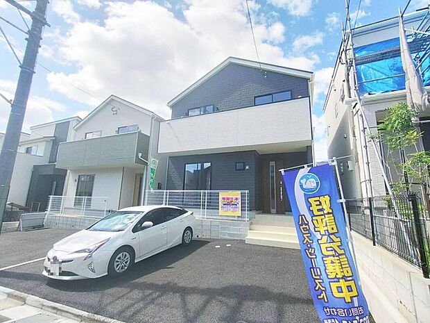南向きの日当たり良好な住まいは全居室2面採光が取れます。明るい光が入ります。
