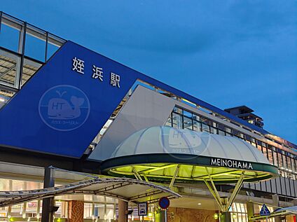 姪浜駅 1500ｍ(徒歩１５分)