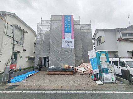 現地外観