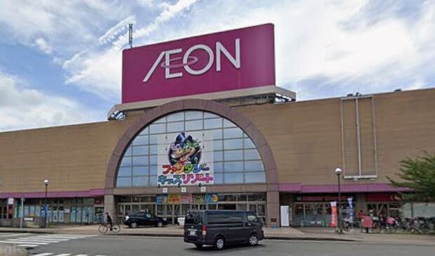 イオン福岡東ショッピングセンター(約2,135m)