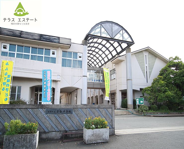 【学校】熊本市立力合中学校
