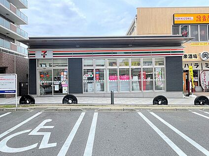 セブン-イレブン 岩倉駅東口店 約350m(徒歩5分)