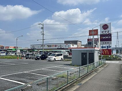 ピアゴ八剱店 750m(徒歩10分)