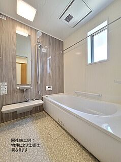 浴室　※同社施工例