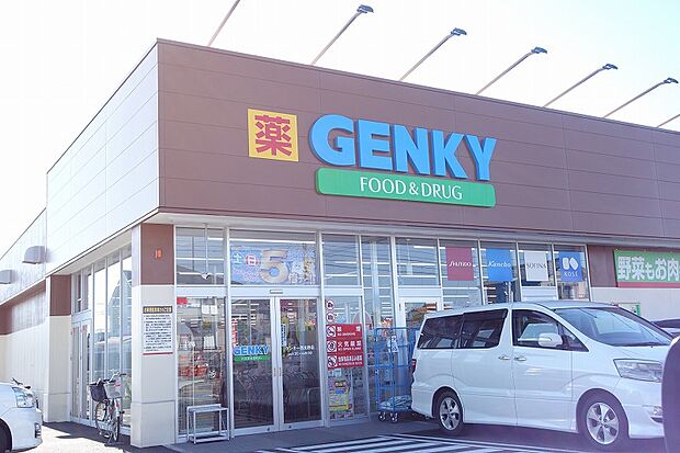 ゲンキー 西北野店（約350m）