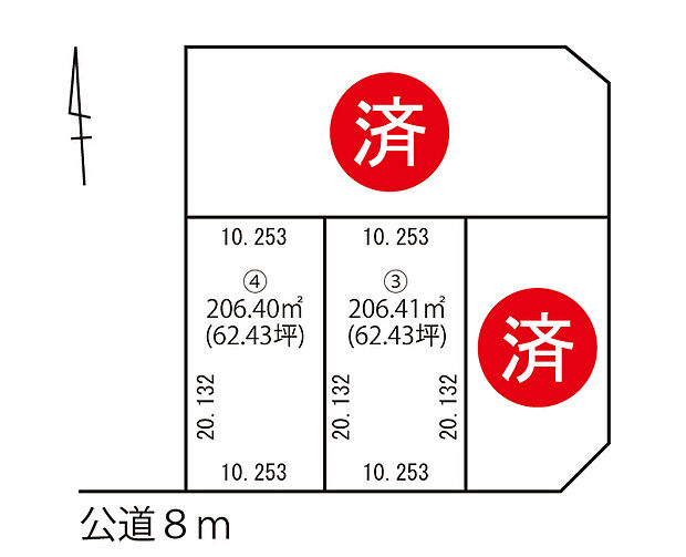 【全体区画図】
土地面積は約62坪とゆとりのある広さです。間口も広く陽当り、風通しが期待できます。