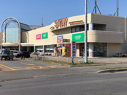 コープさっぽろ ステイ店 1500m(徒歩19分)
