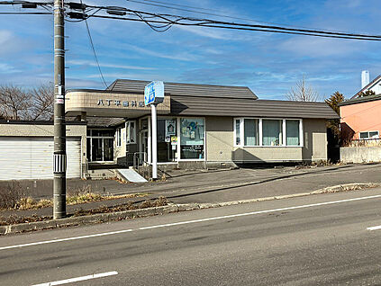 八丁平歯科医院 739ｍ(徒歩10分)