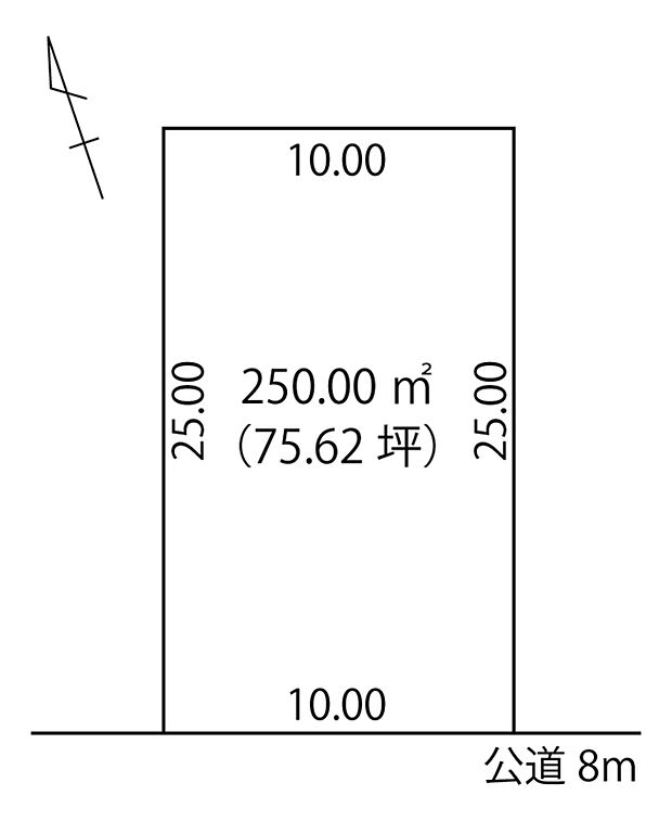 敷地面積を有効に活用した建物が建てやすい整形地。前面道路~建物間の距離を設けられる縦長形状の土地となっております。
