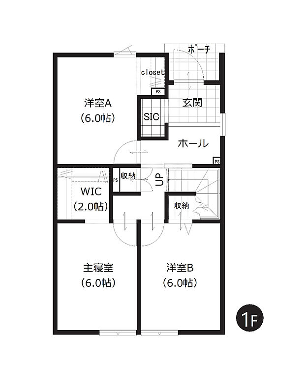 【4LDK】1階の全洋室は約6帖。ご家族がそれぞれゆとりのあるスペースをお持ちいただけます。