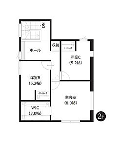 2階は約8帖の広々とした主寝室を含む3部屋。ホール部分はテレワークや、お子様の学習スペースなど多目的に利用でき便利です。 