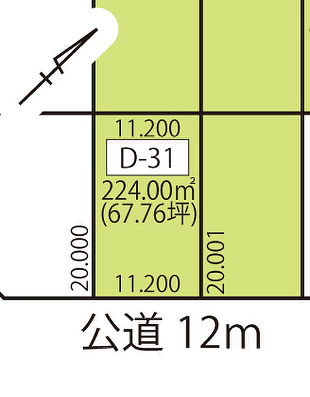 【D-31】土地面積：224.00m2
価格：1050.2万円