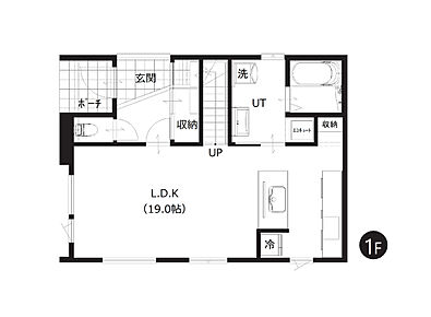 約19帖のLDKは対面キッチンとリビング階段を採用。生活感の出やすい冷蔵庫は、見えにくくする工夫で空間をすっきり演出します。 