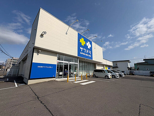 サツドラ富岡中央店（約130m）