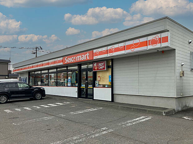 セイコーマート 千歳稲穂店(約750m)