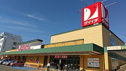 ダイイチ 白石神社前店 500ｍ(徒歩7分)