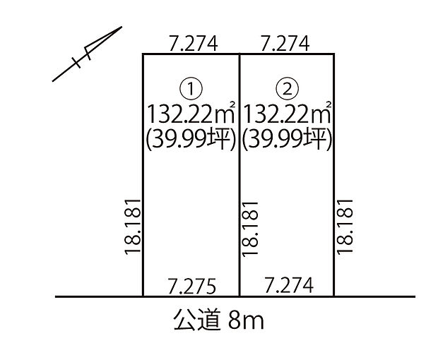 土地面積は約40坪。敷地を有効活用でき、暮らしやすさを高める整形地です