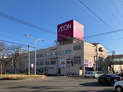 イオン帯広店 700m(徒歩9分)