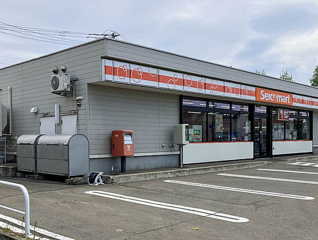 セイコーマート帯広西22条店(約500m)