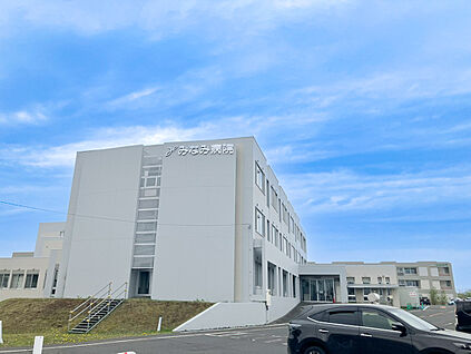 みなみ病院 2300m(徒歩29分)