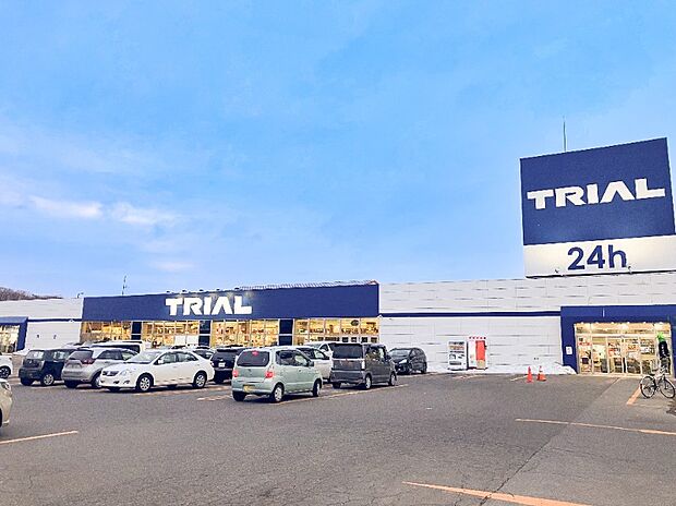トライアル神楽店（約1,800m）