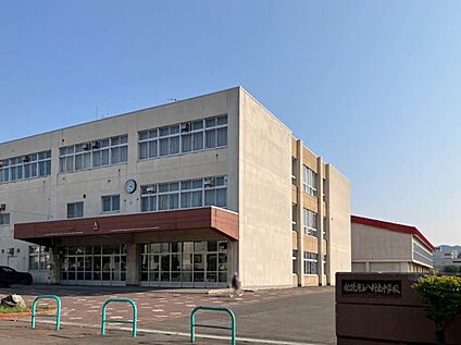 八軒東中学校 340m(徒歩5分)