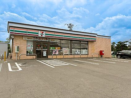 セブンイレブン帯広西21南5丁目店 250m(徒歩4分)